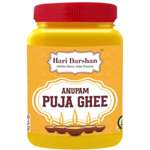 Hari Dashan ghee
