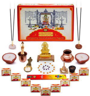 Sampoorna Varamahalakshmi Puja Kit